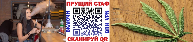 Купить наркотики сайты Руза Галлюциногенные грибы  LSD-25  АМФ  OMG ссылка  Кокаин  Alpha PVP  Гашиш 