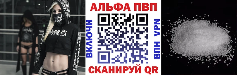 A PVP СК  Руза 