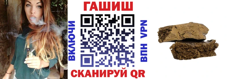 ГАШ индика сатива  Руза 