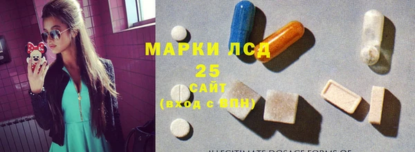 дистиллят марихуана Нея