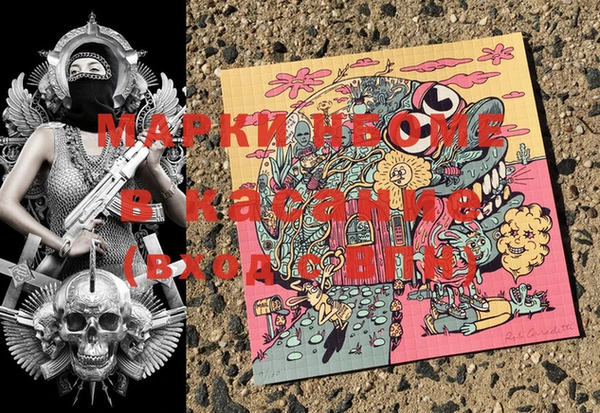 дистиллят марихуана Нея