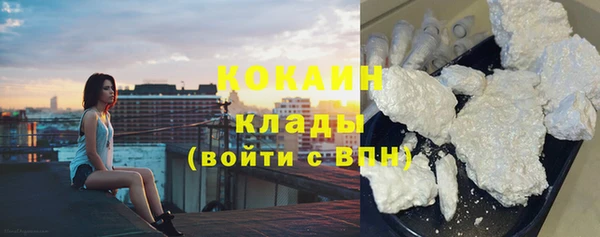 дистиллят марихуана Нея