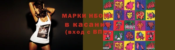 мефедрон мука Новодвинск