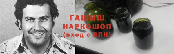 мефедрон мука Новодвинск