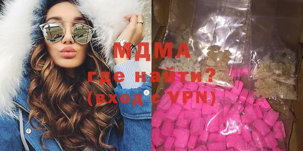 дистиллят марихуана Нея