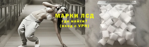 дистиллят марихуана Нея