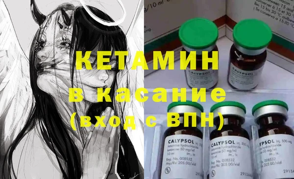 каннабис Нефтекумск