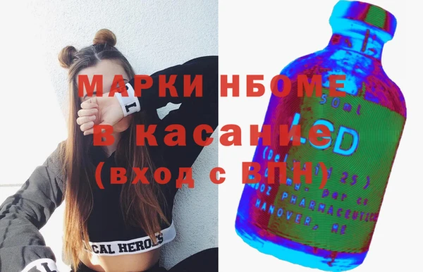 мескалин Богданович