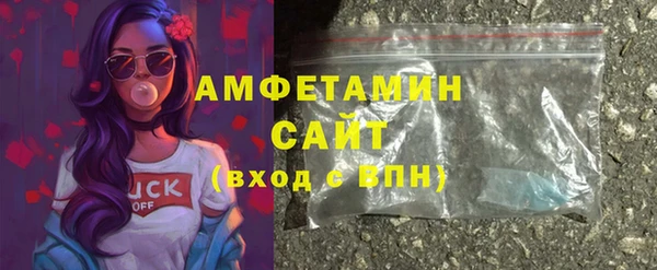 каннабис Нефтекумск