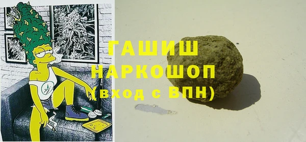 скорость Новокубанск