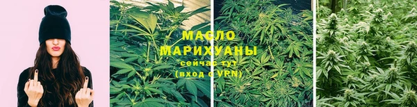 марки lsd Новозыбков