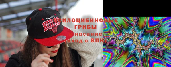 дистиллят марихуана Нея