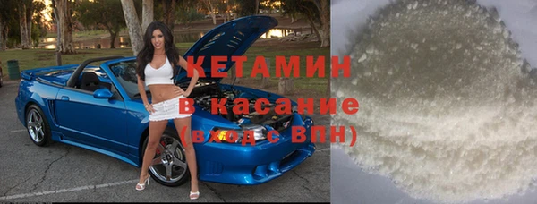 скорость Новокубанск