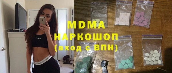каннабис Нефтекумск