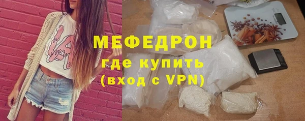 скорость Новокубанск