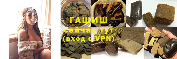 скорость Новокубанск
