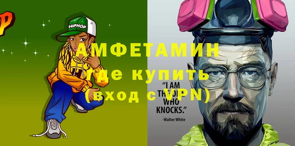 скорость Новокубанск